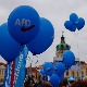 Десничарима препуштен Одбор за унутрашње послове Бундестага – "постављени темељи велике штете"