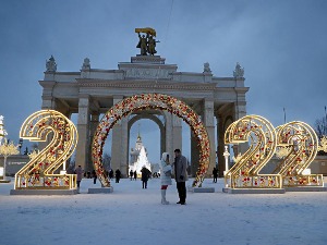 Обиђите планету у новогодишњем издању: Москва