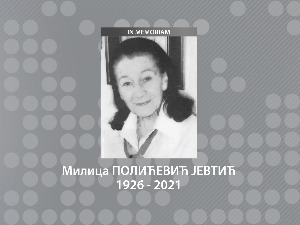 Преминула Милица Полићевић Јевтић, монтажерка и пионирка Телевизије Београд. 