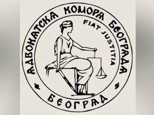 Београдски адвокати ступају у штрајк