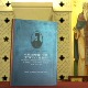 Представљена монографија о Герасиму Зелићу - писцу доштампаваних „Житија"