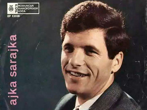 Медаљон - Џевад Ибрахимагић 