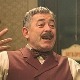 Монтевидео, Бог те видео 