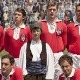Монтевидео, видимо се