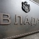 Акција за обнову спаљене куће новинара Милана Јовановића