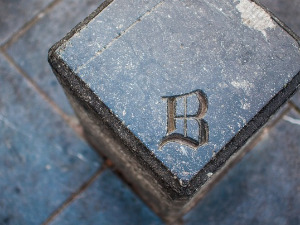  Добро јутро децо - Валц 