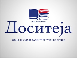 Доситеју ће новим конкурсом добити више студената, а и износ ће бити већи