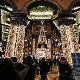Шта је обележило 2021. на различитим светским меридијанима