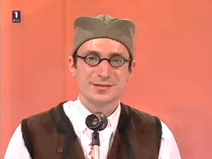 	Медаљон - Срђан Асановић 