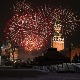 Свет дочекao Нову годину, спектакли у Сиднеју, Москви, Берлину...