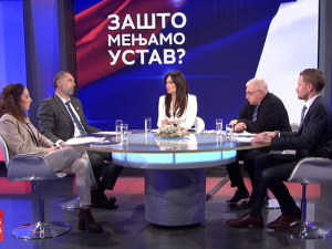 Зашто мењамо Устав?