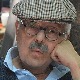 Јунаци нашег доба
