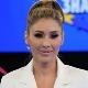Стигни ме ако знаш