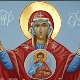 Други дан Божића – обилазе се кумови, пријатељи и комшије