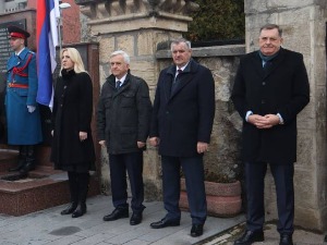 Полагањем венаца и свечаном Академијом почело обележавање Дана Републике Српске