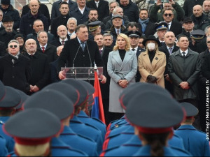 Тридесет година Републике Српске