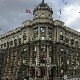 Влада:  Пријаве младих за 100 евра електронски од 15. јануара