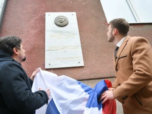 Градоначелник Бањалуке одговорио на хрватску протестну ноту