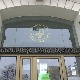 На рођендан Библиотеке града Београда уручена важна признања