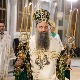 Патријарх:  Са тугом и огорчењем сам пратио вести у вези са немилим догађајима у Прибоју