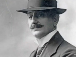  Медаљон - Алекса Шантић 