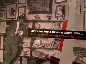 Изложба „Зенитистима целога света", Народни музеј Београд