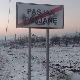 Косово и Метохија, графит такозване ОВК на путоказу који води у Пасјане