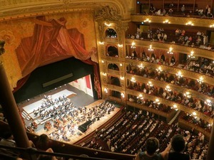 Вести из света