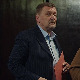 Јунаци нашег доба