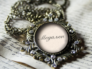 Медаљон - Јован Милошевић 