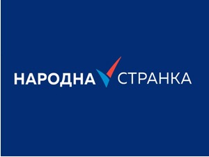 Народна странка: Поштујемо коалициони споразум, чекамо резултате истраживања