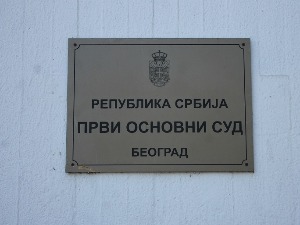 Нумеру продужен притвор за још 30 дана