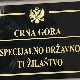 Црногорско Специјално тужилаштво обавештено о наводима о припреми атентата на Вучића