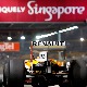 Формула 1 у Сингапуру до 2028. године