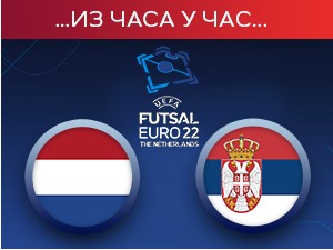 Футсалери Србије бољи од Холандије у последњем мечу на Европском првенству