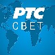 Oсуђени на смрт због егзекуција експерата УН у Конгу