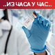 Епидемијска ситуација тешка, заражена половина тестираних – омикрон пуни ковид болнице