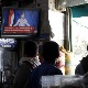 УАЕ пресрели и уништили ракету јеменских Хутија, остаци пали далеко од града