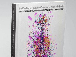 "Музичко образовање у дигиталном окружењу"