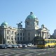 Одбор усвојио Предлог закона о финансирању политичких активности и предлоге о зајмовима
