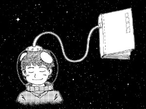  Добро јутро децо: Хват 