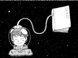  Добро јутро децо: Карафиндл 