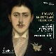 Музеј звука – Албум „Пруст, пронађени концерт”