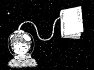  Добро јутро децо: Четка 