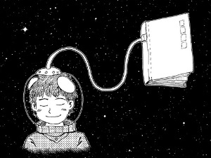  Добро јутро децо: Фртаљ 