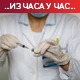 Омикрон не посустаје – све више пацијената у болницама, на удару старији хронични болесници