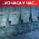 Преминуле још 63 особе, нових 11.439 случајева заразе – потврђен стелт омикрон сој у Србији