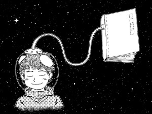  Добро јутро децо: Прапорац 