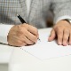 Министарство правде одлучило - овера потписа подршке изборним кандидатурама 30 динара