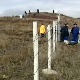 Тужба против НАТО пакта због тешке болести